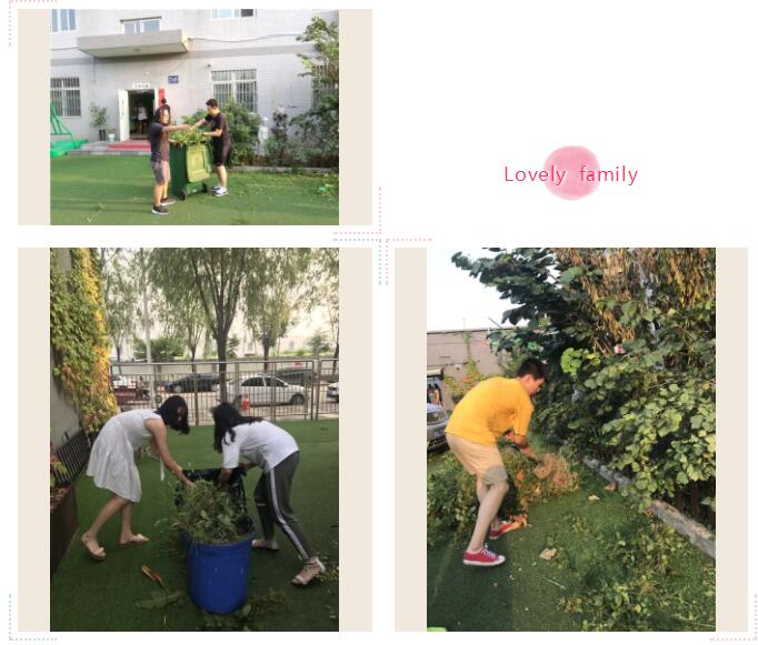 《我們是博恩人--愛護校園環(huán)境，我們一起行動》愛校志愿活動