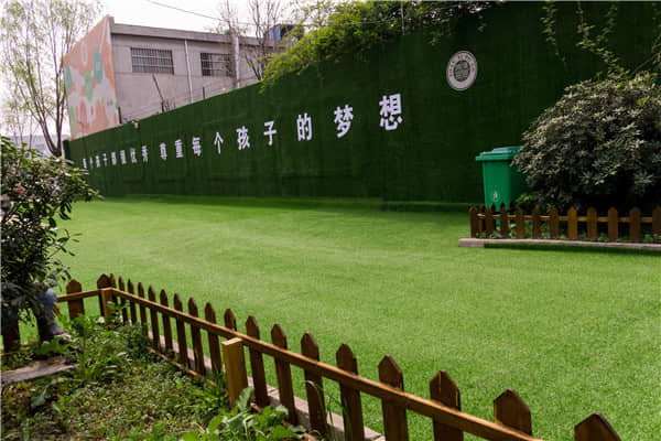 博恩藝考夢想走廊