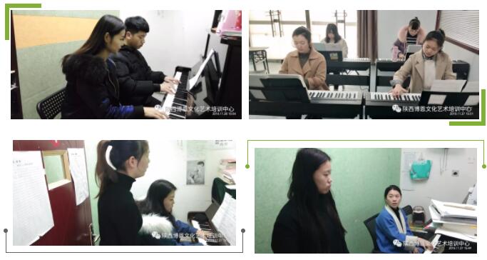 博恩師生莫等閑，齊心協(xié)力，共同鑄就新輝煌！