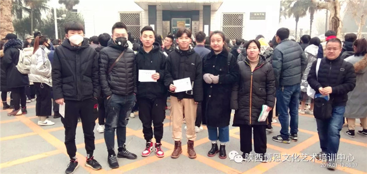 音樂(lè)、舞蹈聯(lián)考第一天，博恩為學(xué)子保駕護(hù)航！