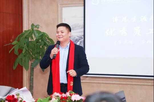 2019博恩再出發(fā)-博恩教育科技集團(tuán)2018年年會(huì)圓滿落幕