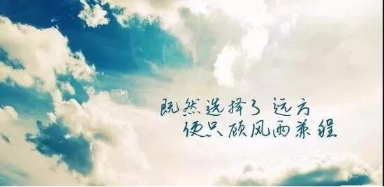 博恩藝考故事 ——愿有歲月可回首