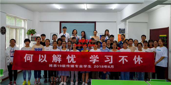 高中生學(xué)習(xí)成績(jī)差該怎么辦?如果上本科?