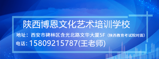 美術生統(tǒng)考/聯(lián)考沒過咋辦?還能通過藝考上大學嗎?