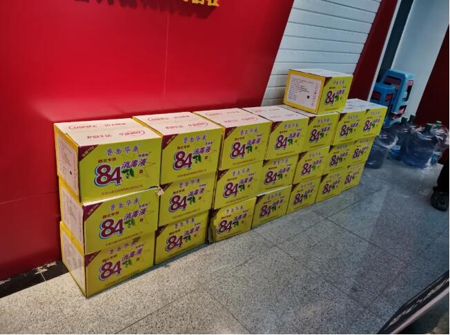 博恩教育，愛心捐贈，助力開學！快來看看有沒有你的母校