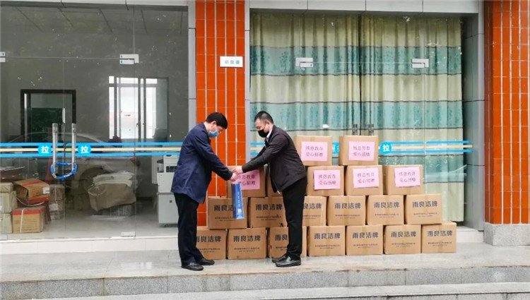 愛心捐贈防疫物資，博恩教育助力重慶五所學(xué)校安全復(fù)學(xué)！