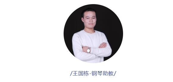 音樂(lè)/聲樂(lè)藝考培訓(xùn)