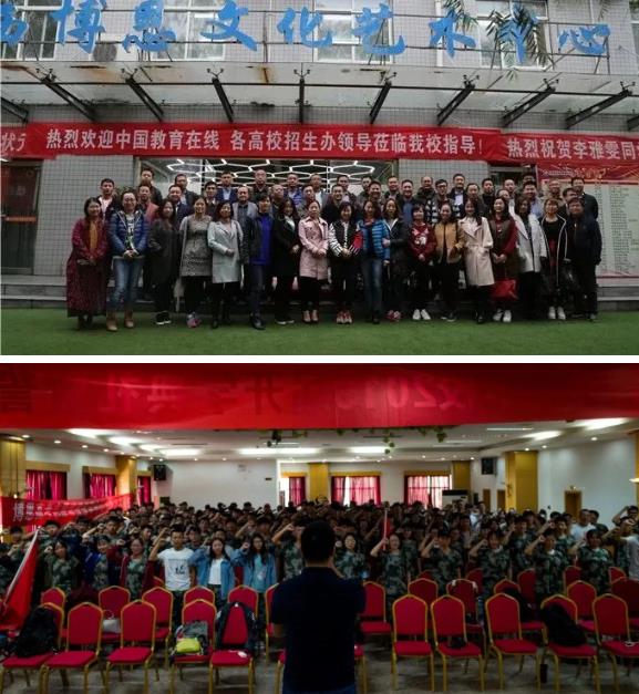 音樂(lè)/聲樂(lè)藝考培訓(xùn)