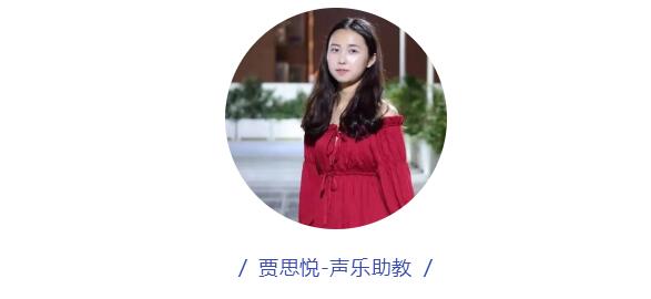 音樂(lè)/聲樂(lè)藝考培訓(xùn)