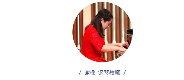 音樂(lè)/聲樂(lè)藝考培訓(xùn)