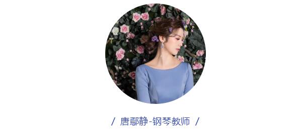 音樂(lè)/聲樂(lè)藝考培訓(xùn)