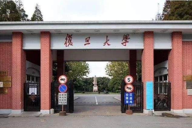 最新全國數(shù)學(xué)類專業(yè)大學(xué)排名