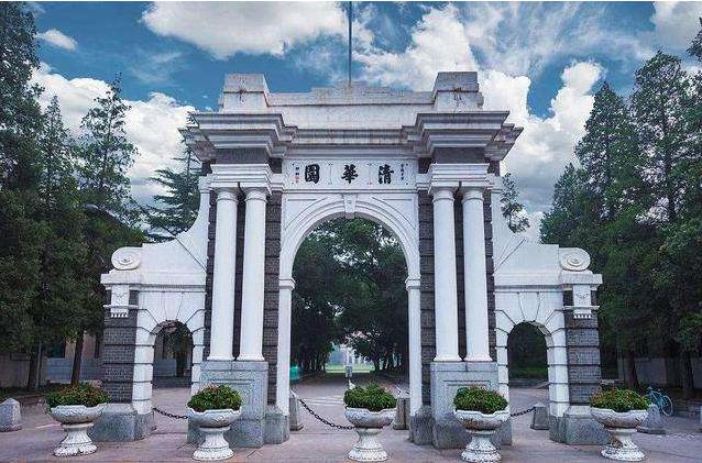 最新全國力學(xué)類專業(yè)大學(xué)排名