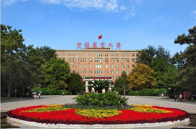 最新全國(guó)獸醫(yī)學(xué)類專業(yè)大學(xué)排名