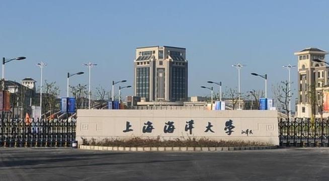 最新全國水產(chǎn)類專業(yè)大學(xué)排名