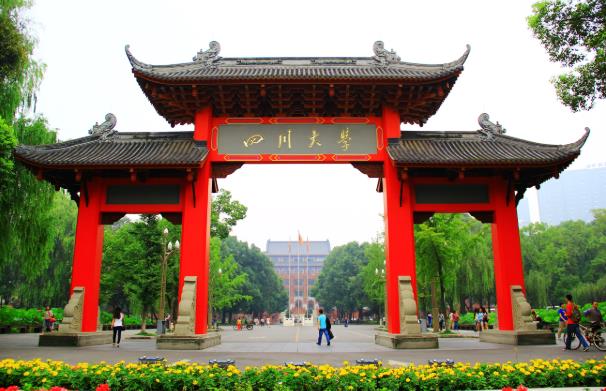 最新全國口腔醫(yī)學(xué)類專業(yè)大學(xué)排名