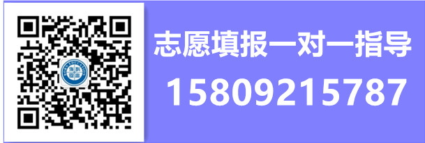 最新全國圖書情報(bào)與檔案管理類專業(yè)大學(xué)排名