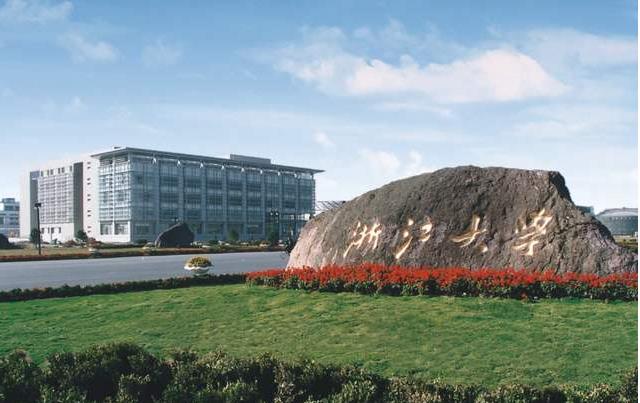 最新全國園藝學(xué)類專業(yè)大學(xué)排名