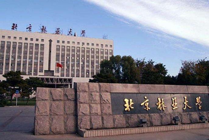 最新全國風景園林學類專業(yè)大學排名