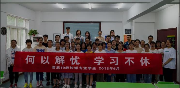 藝術(shù)生與文化生有哪些區(qū)別？五大優(yōu)勢提前了解！