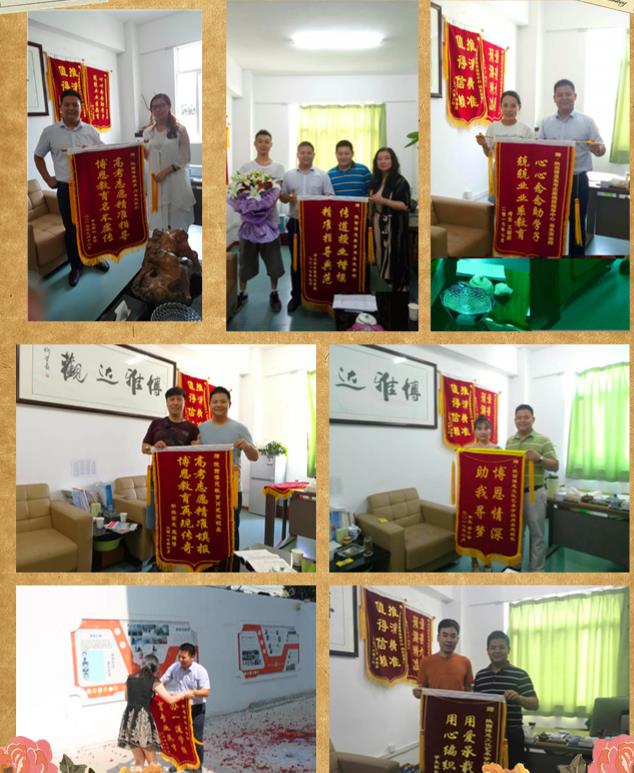 新疆博恩書法藝術(shù)生志愿填報(bào)往年成功案例