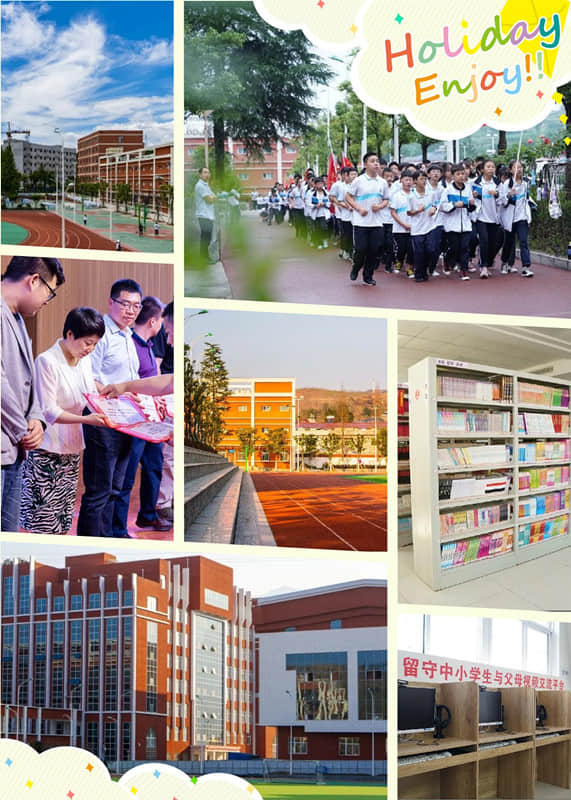 大荔縣私立高中民辦學(xué)校排名/有哪些/學(xué)費(fèi)