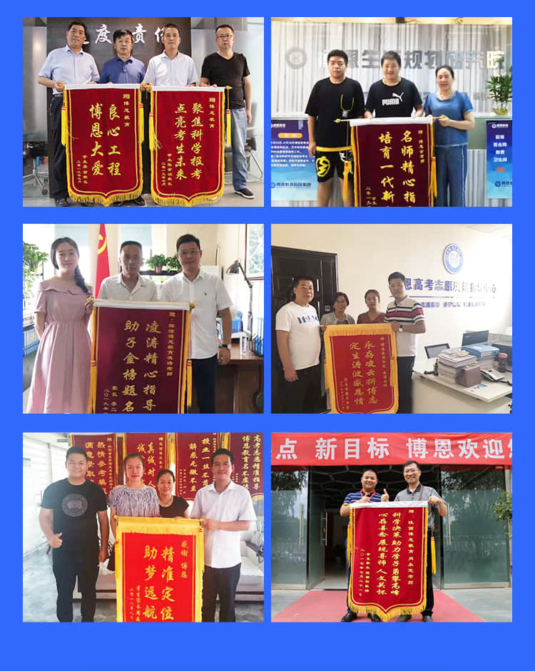 咸陽高三美術(shù)藝考生復(fù)讀學校/費用/哪家好