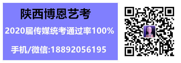 編導類藝考可以學什么專業(yè)?有哪些方向?