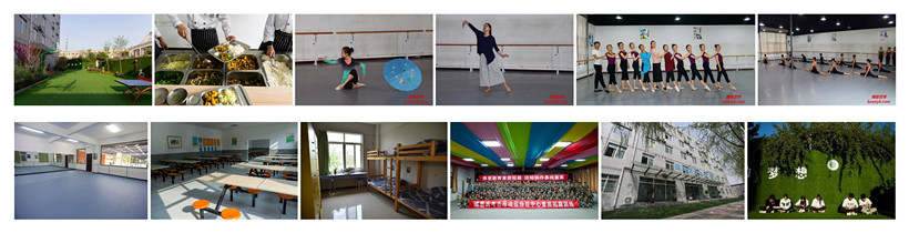 漢中高考舞蹈藝考培訓機構/集訓學校/班/中心