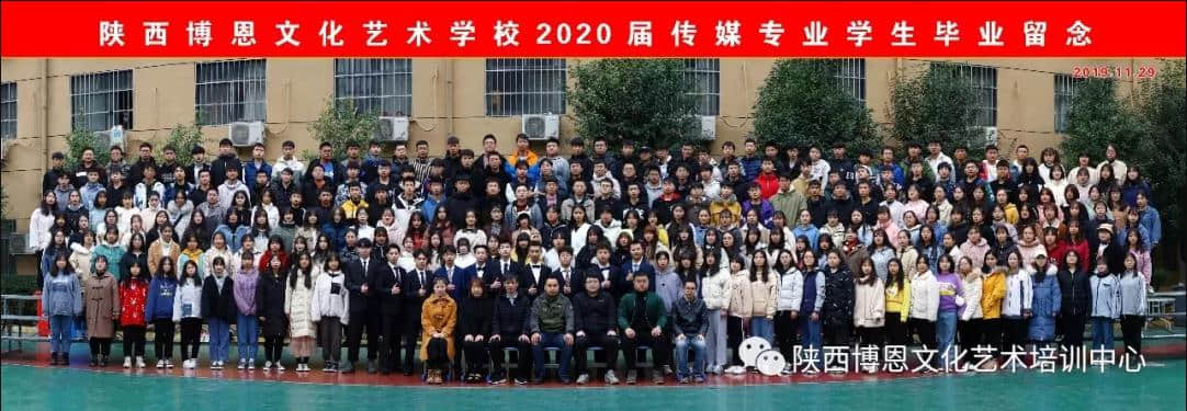 寶雞表演(影視表演)藝考培訓/集訓學校/班