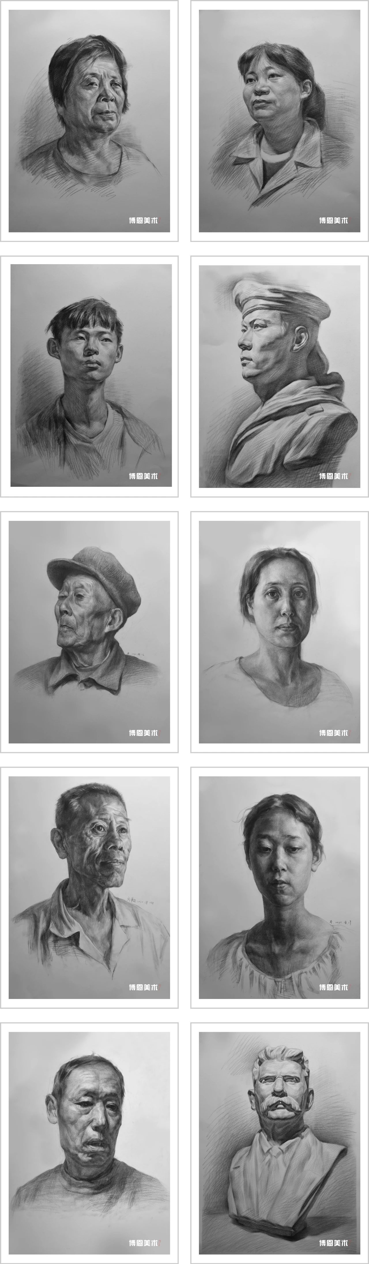 學(xué)員作品展示