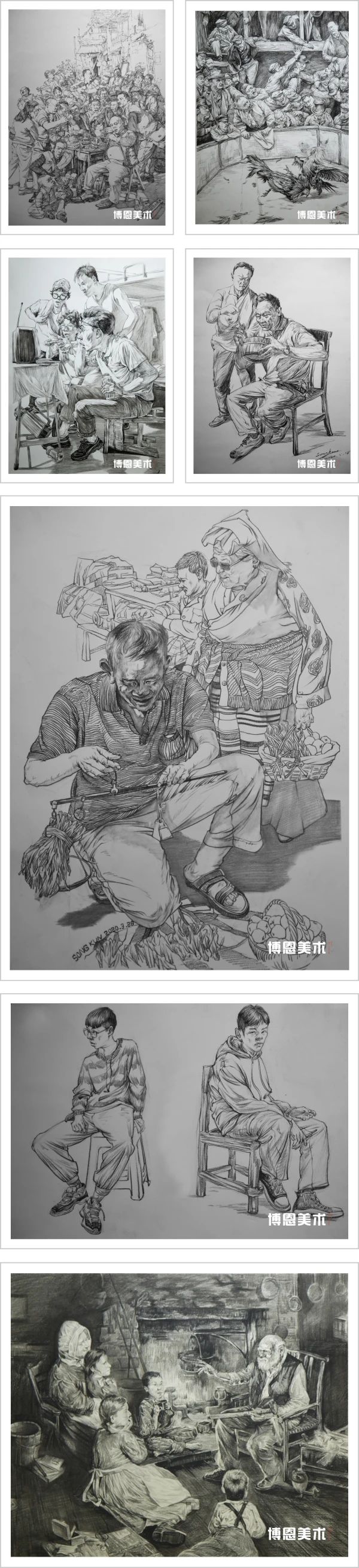 學(xué)員作品展示