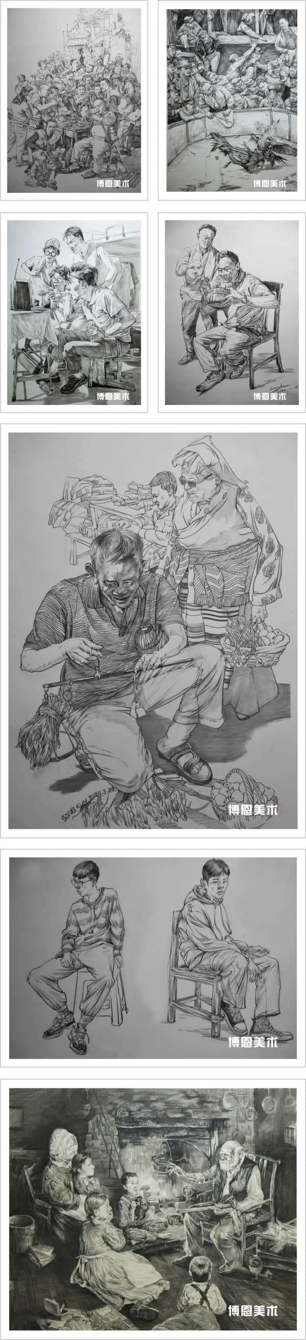 2022屆陜西博恩美術藝考培訓招生簡章