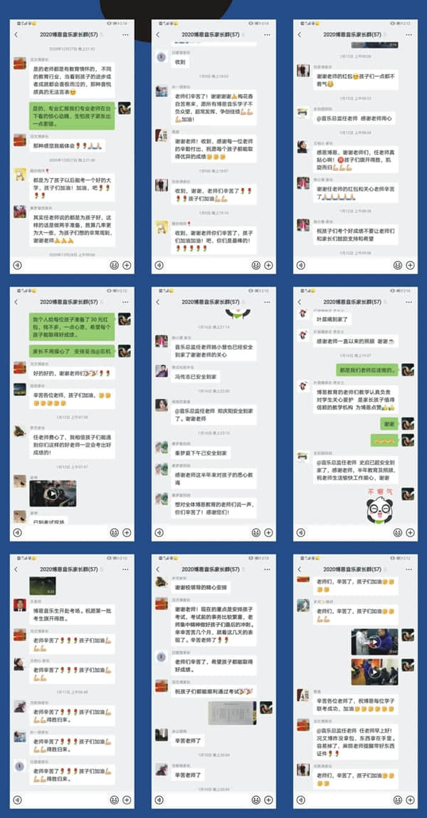 2022屆陜西博恩音樂聲樂藝考培訓(xùn)招生簡章