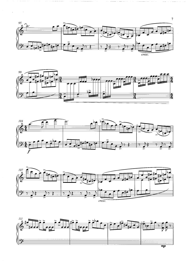 2021年中央音樂學(xué)院民樂系?？紡?fù)試規(guī)定曲目彈撥II組揚(yáng)琴-《圈》