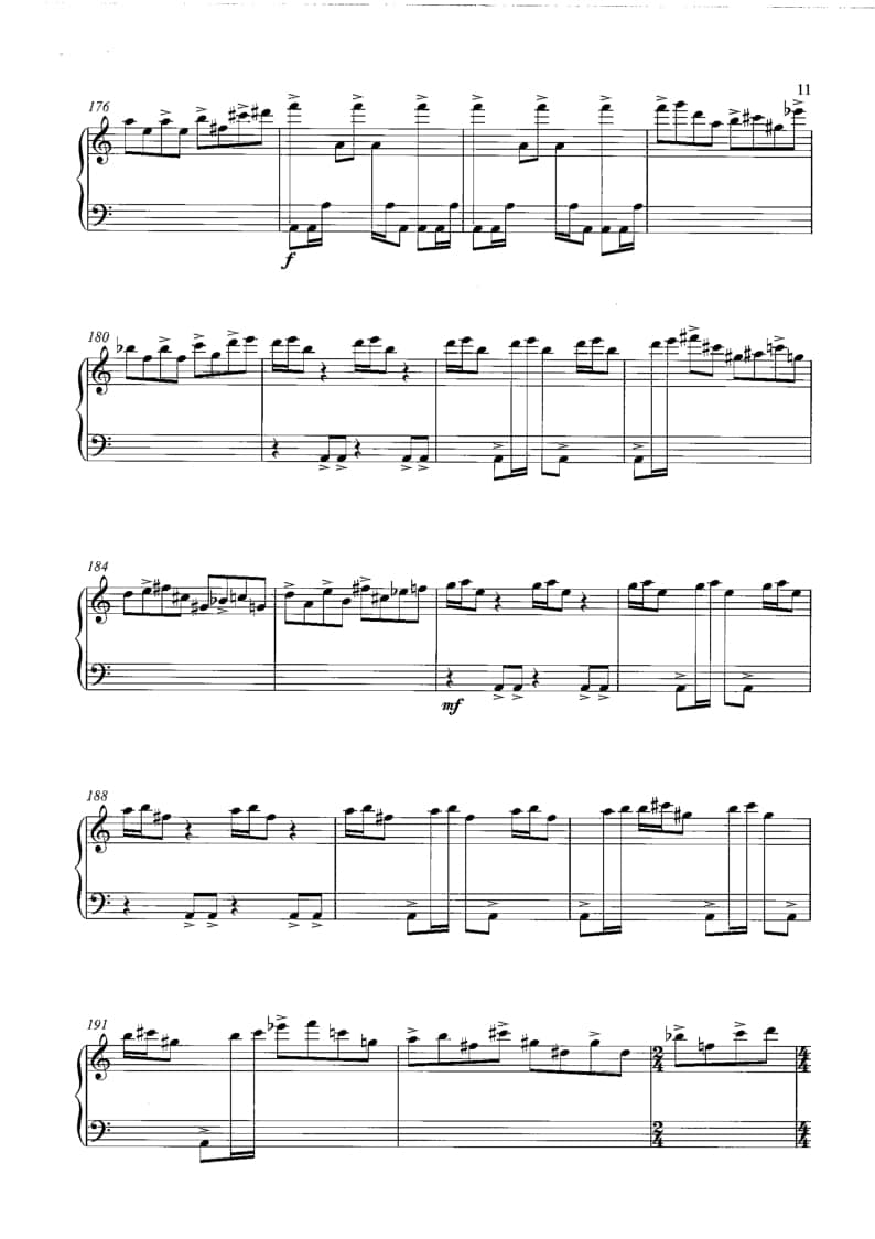 2021年中央音樂學(xué)院民樂系?？紡?fù)試規(guī)定曲目彈撥II組揚(yáng)琴-《圈》