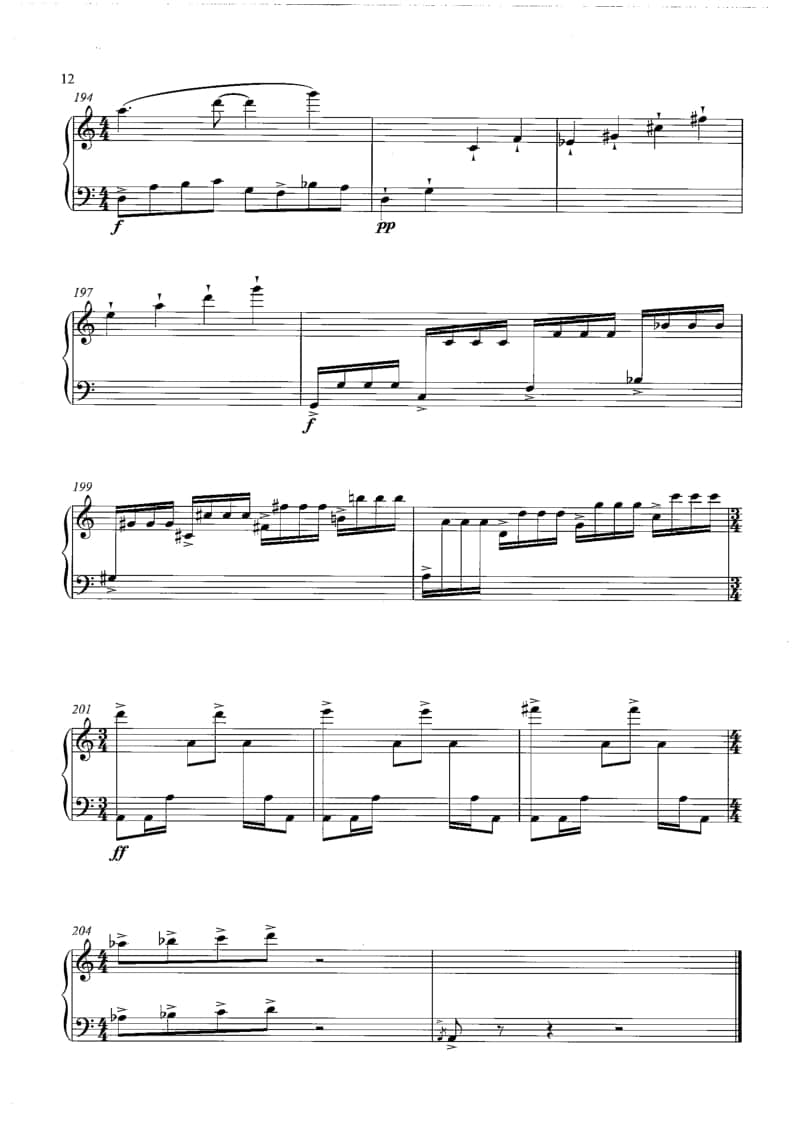 2021年中央音樂學(xué)院民樂系校考復(fù)試規(guī)定曲目彈撥II組揚(yáng)琴-《圈》