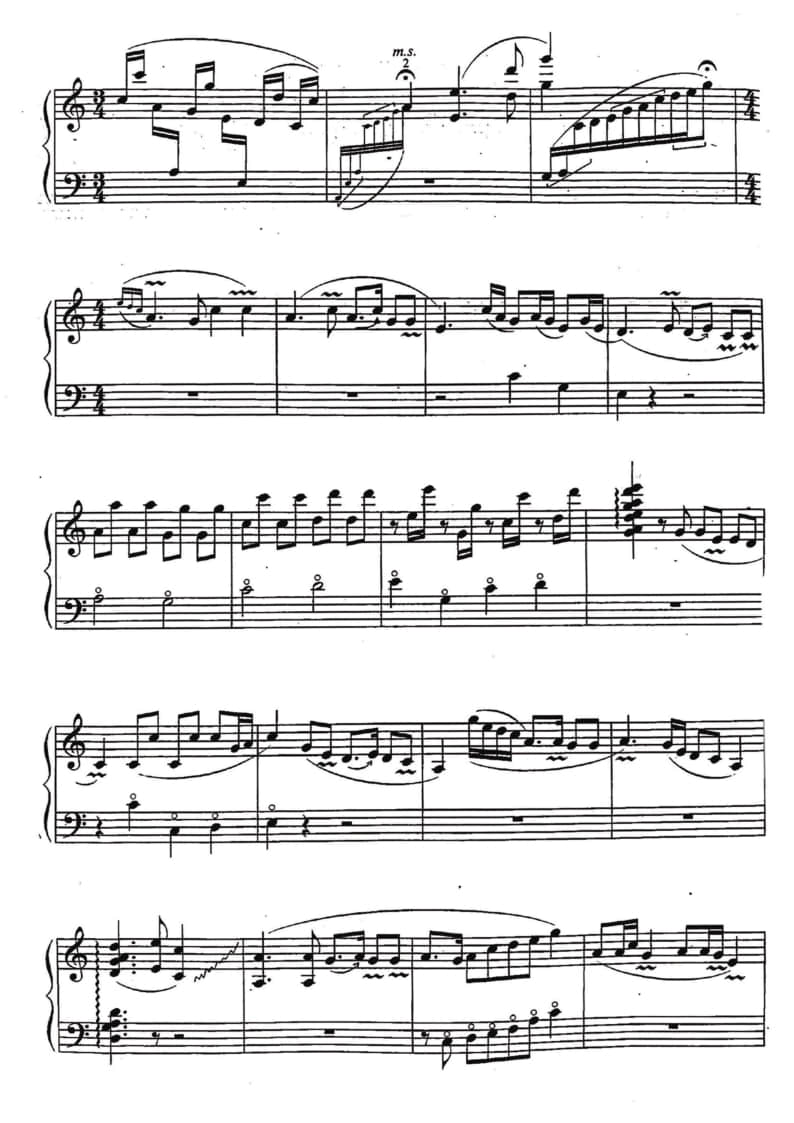 2021年中央音樂學院民樂系?？紡驮囈?guī)定曲目彈撥II組箜篌-《思凡》