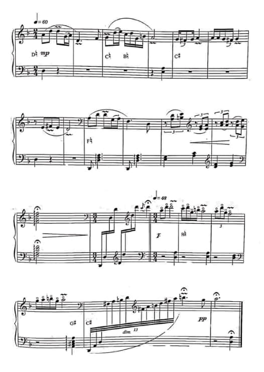 2021年中央音樂學(xué)院民樂系?？紡?fù)試規(guī)定曲目彈撥II組箜篌-《沉月》