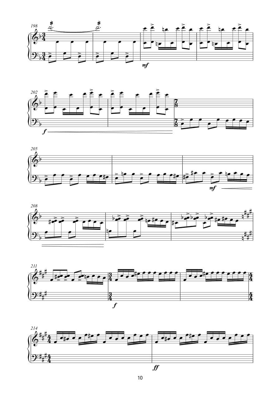 2021年中央音樂學(xué)院民樂系?？紡?fù)試規(guī)定曲目彈撥II組揚(yáng)琴-《瑤山夜畫》