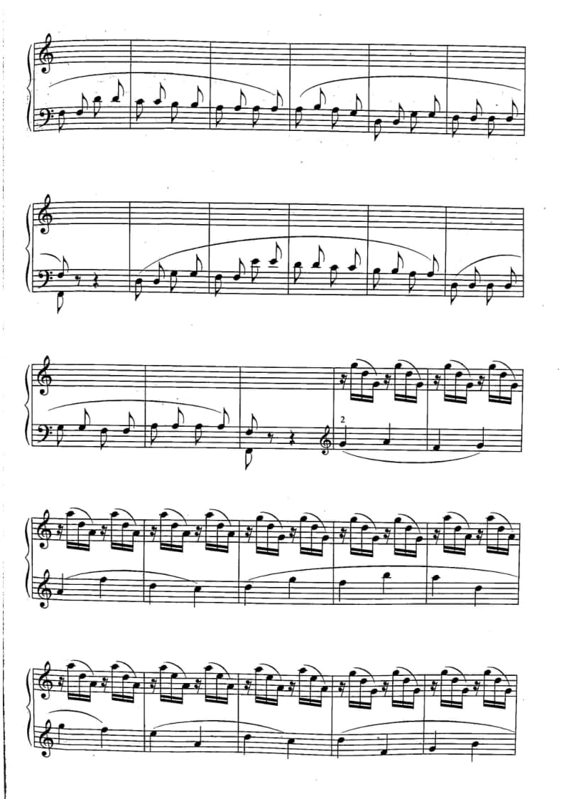 2021年中央音樂(lè)學(xué)院民樂(lè)系?？紡?fù)試規(guī)定曲目彈撥II組箜篌-《清明上河圖》