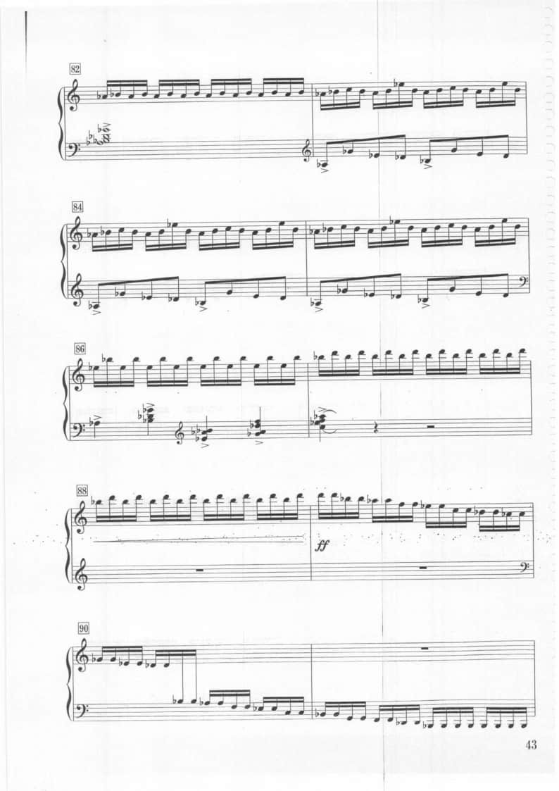 2021年中央音樂學院民樂系?？紡驮囈?guī)定曲目彈撥II組箏-《林泉》