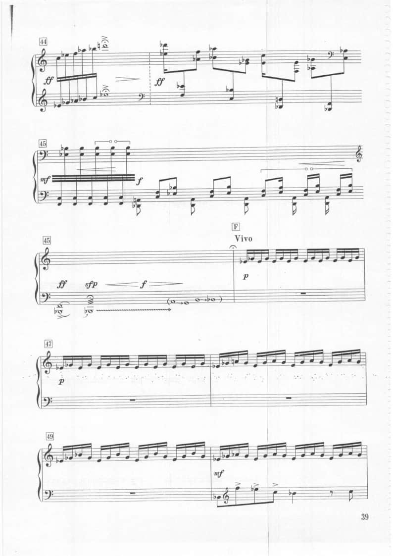 2021年中央音樂學院民樂系?？紡驮囈?guī)定曲目彈撥II組箏-《林泉》