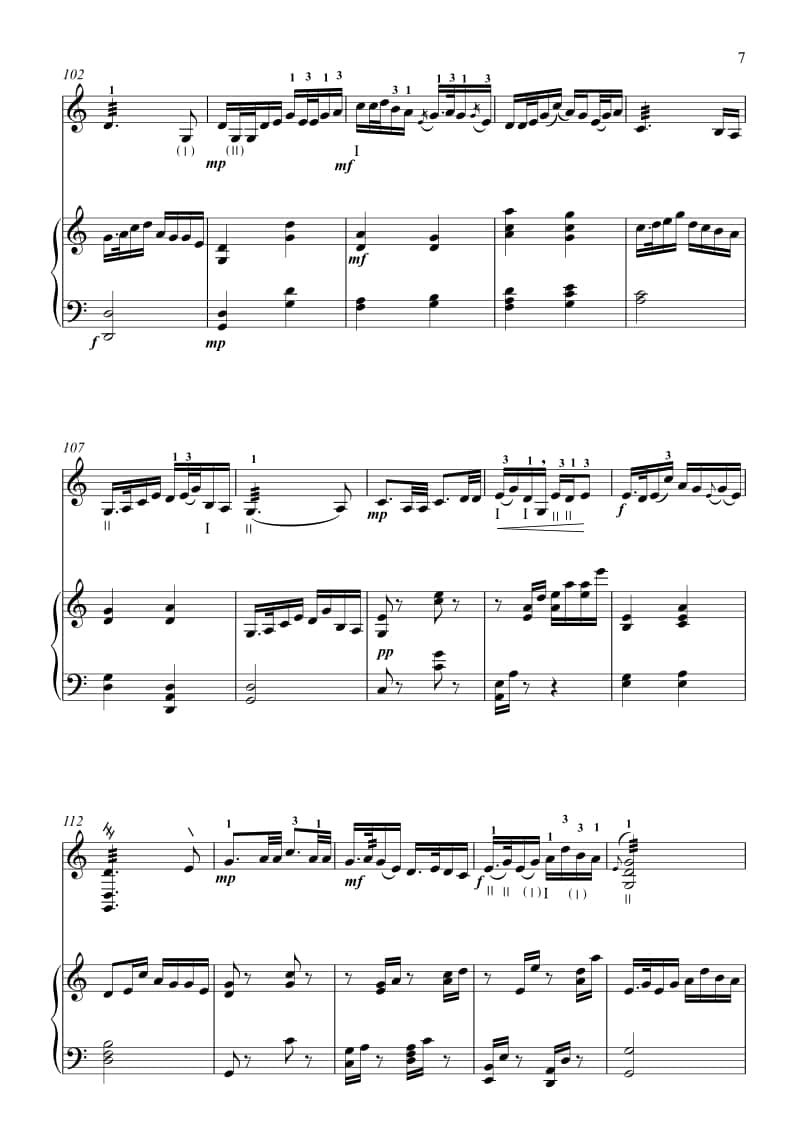 2021年中央音樂學(xué)院民樂系?？紡?fù)試曲目彈撥I組三弦-《迎親人》