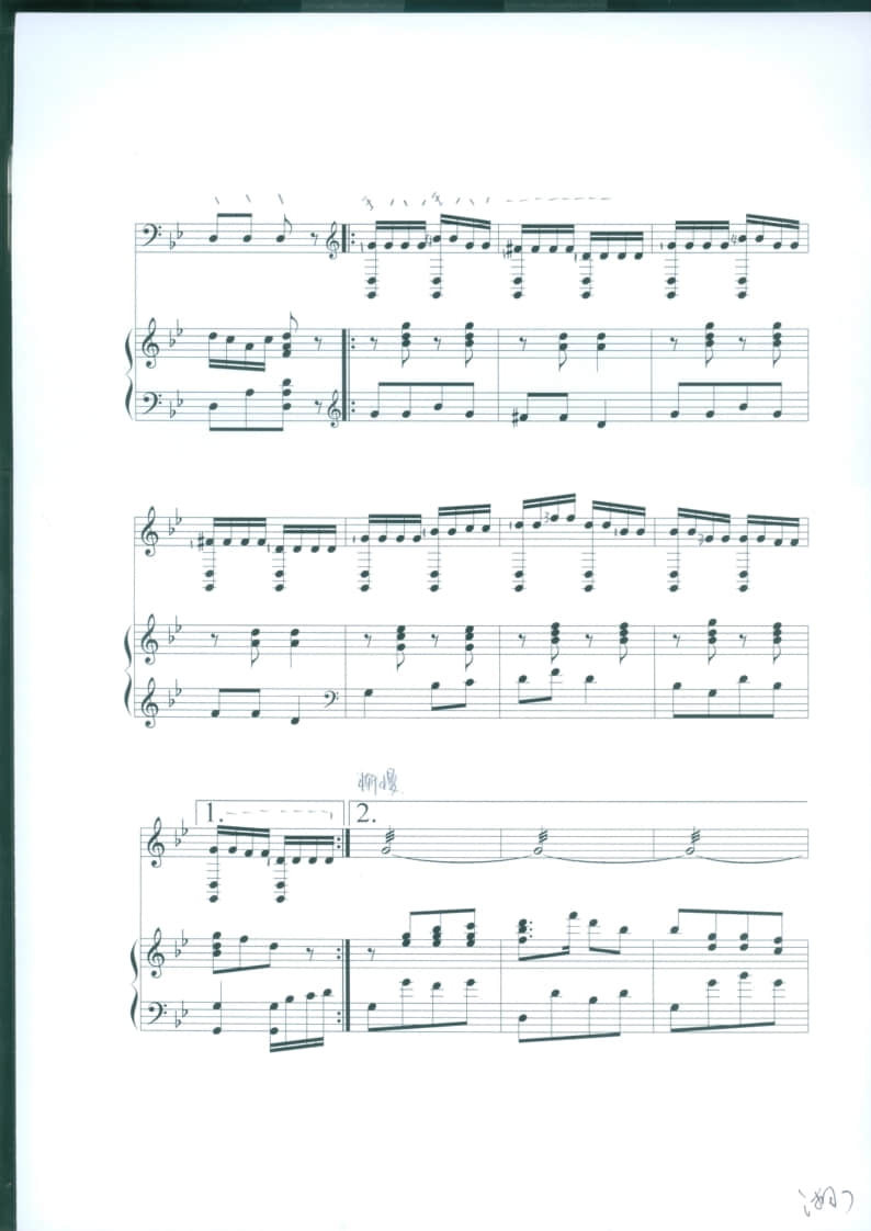 2021年中央音樂學院民樂系?？紡驮嚽繌棑躀組三弦-《湘江之歌》