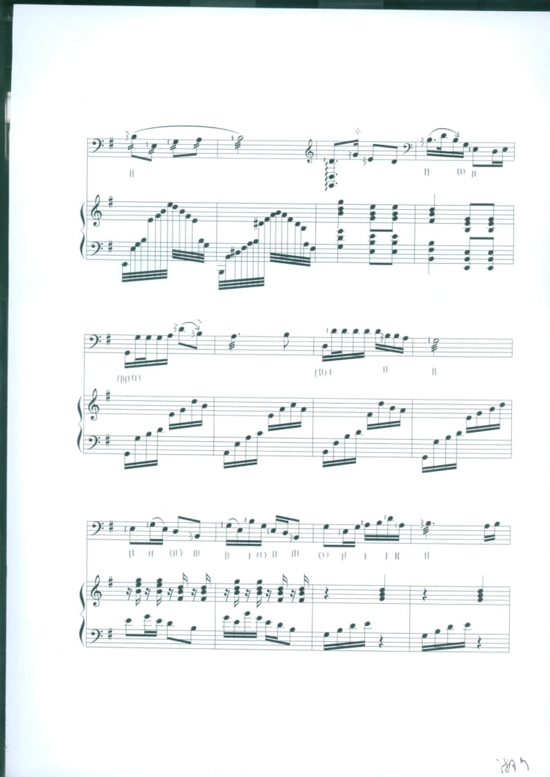 2021年中央音樂學院民樂系校考復試曲目彈撥I組三弦-《湘江之歌》