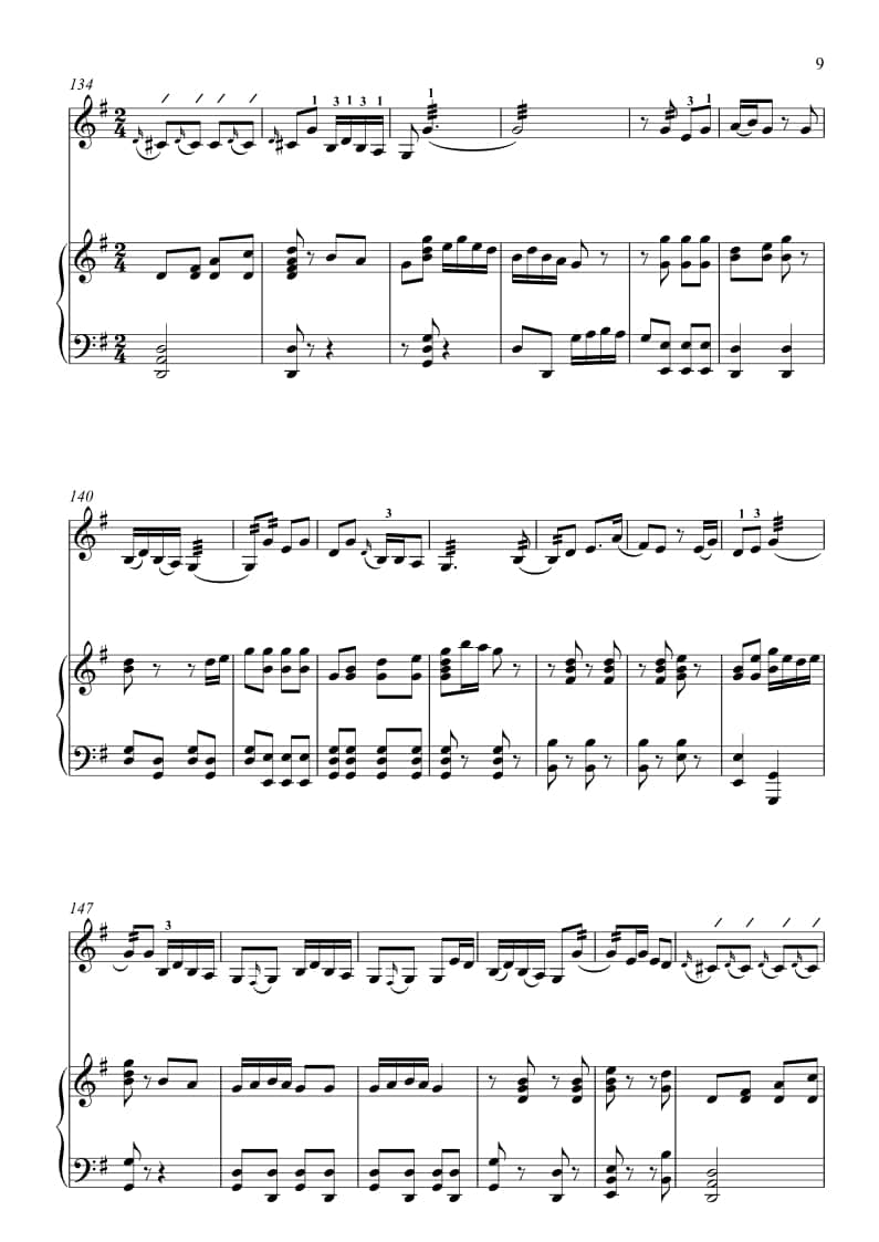 2021年中央音樂學(xué)院民樂系校考復(fù)試曲目彈撥I組三弦-《迎親人》