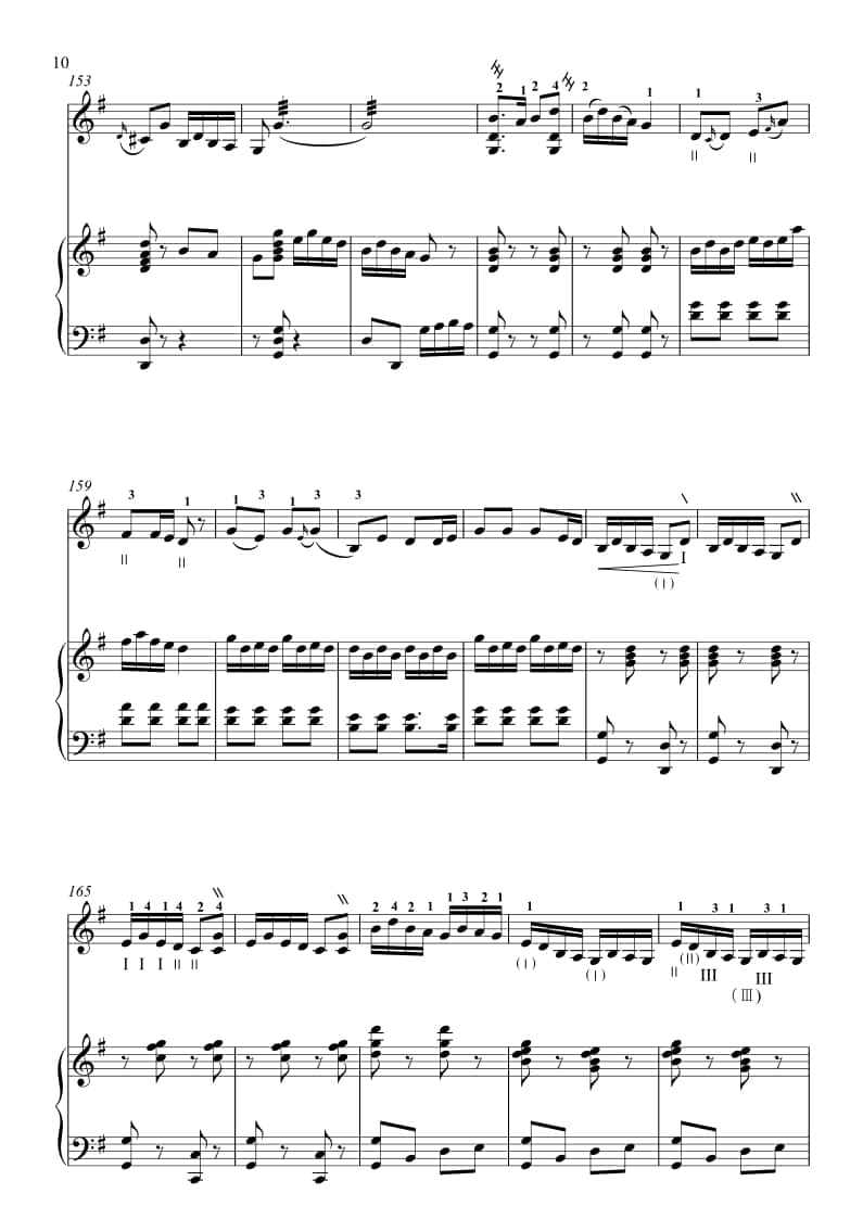 2021年中央音樂學(xué)院民樂系?？紡?fù)試曲目彈撥I組三弦-《迎親人》