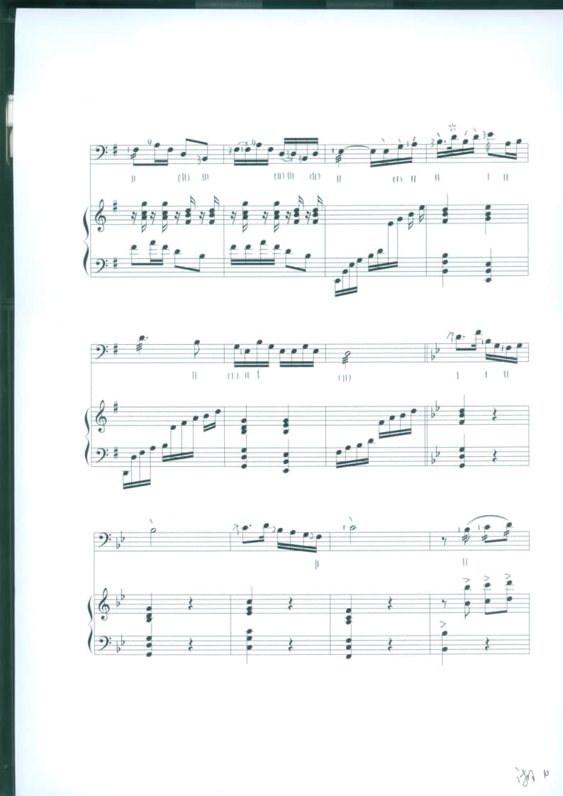 2021年中央音樂學院民樂系?？紡驮嚽繌棑躀組三弦-《湘江之歌》