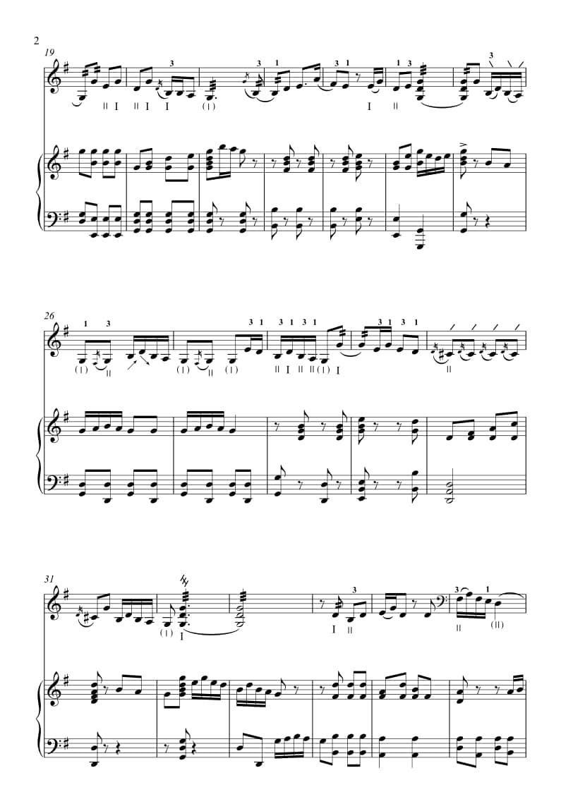 2021年中央音樂學(xué)院民樂系?？紡?fù)試曲目彈撥I組三弦-《迎親人》